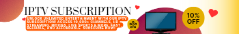 Iptv subscription