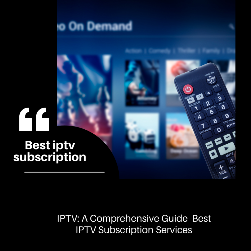  iptv 